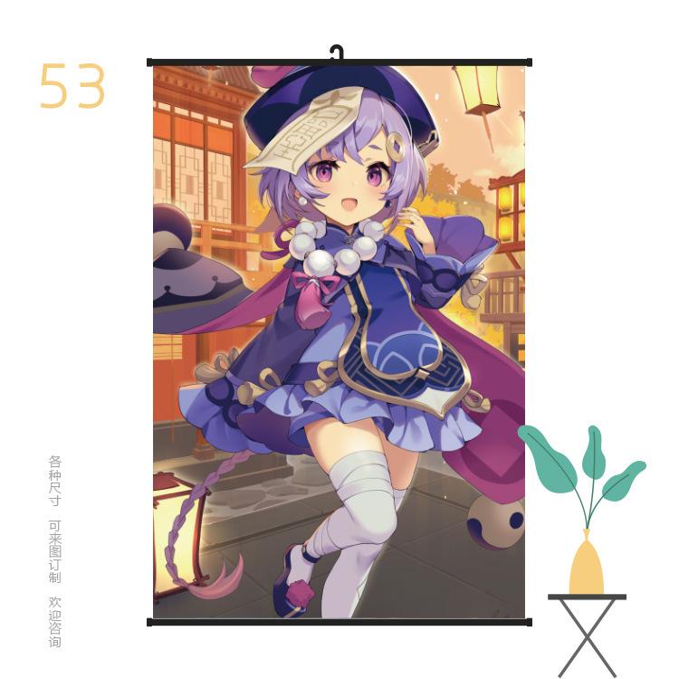 挂画6090原神53.jpg