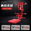 Equipo Especial de Gimnasio Comercial Hombro Brazo Equipo de Fuerza Integral Entrenador de Elevación Lateral Plana Máquina de Exhibición de Doble Brazo