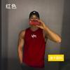 Chaleco de Fitness de Verano de Secado Rápido para Hombre, Chaleco sin Mangas para Correr, Entrenamiento, Elástico, Suelto, Malla, Transpirable, Camiseta Deportiva, Moderno