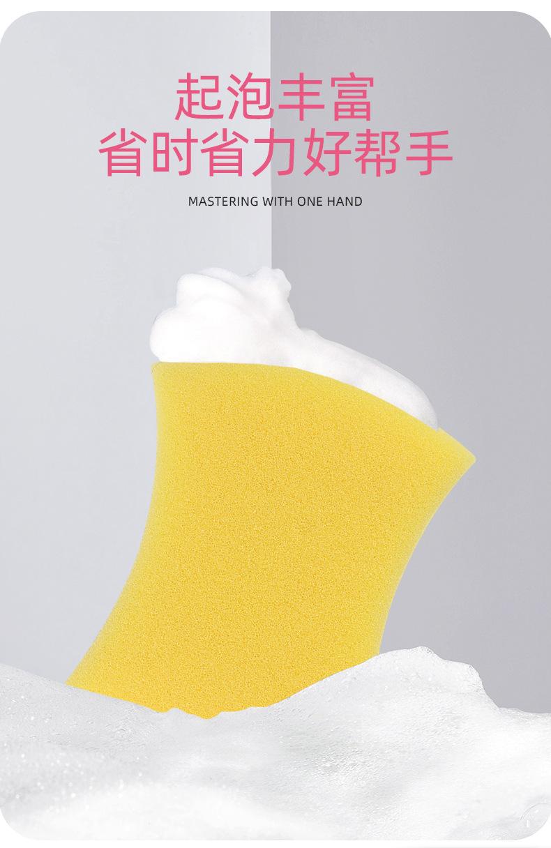 详情_05