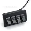 Al3Z-13D730Aa Es Adecuado para el Interruptor de Actualización del Tablero Auxiliar de Ford 2011-2016