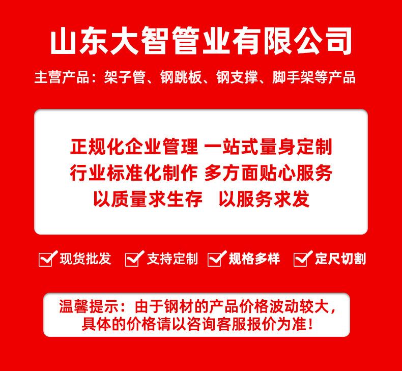 详情_01