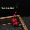 Chaveiro de cinábrio cru, cinábrio dourado-púrpura de alto teor, pingente de ano do zodíaco, acessório de bolsa, joia de presente, atacado e dropshipping