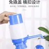 Bomba de Agua Embotellada de Presión Manual, Dispensador de Agua, Agua Pura, Absorbente de Agua de Presión Manual, Dispensador de Agua a Presión para Barril Grande del Hogar