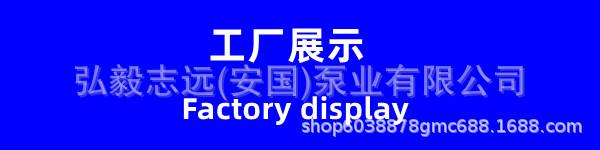 工厂展示.jpg