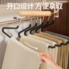 Colgador de Pantalones con Forma de Ganso para el Hogar Antideslizante Clip para Pantalones Percha en Forma de Z Especial para Armario Colgador de Pantalones de 2 Formas Almacenamiento Colgador de Pantalones