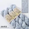 Fio de Lã de Alpaca Colorido com Lurex Médio para Tricô Manual DIY em Suéteres, Gorros e Cachecóis