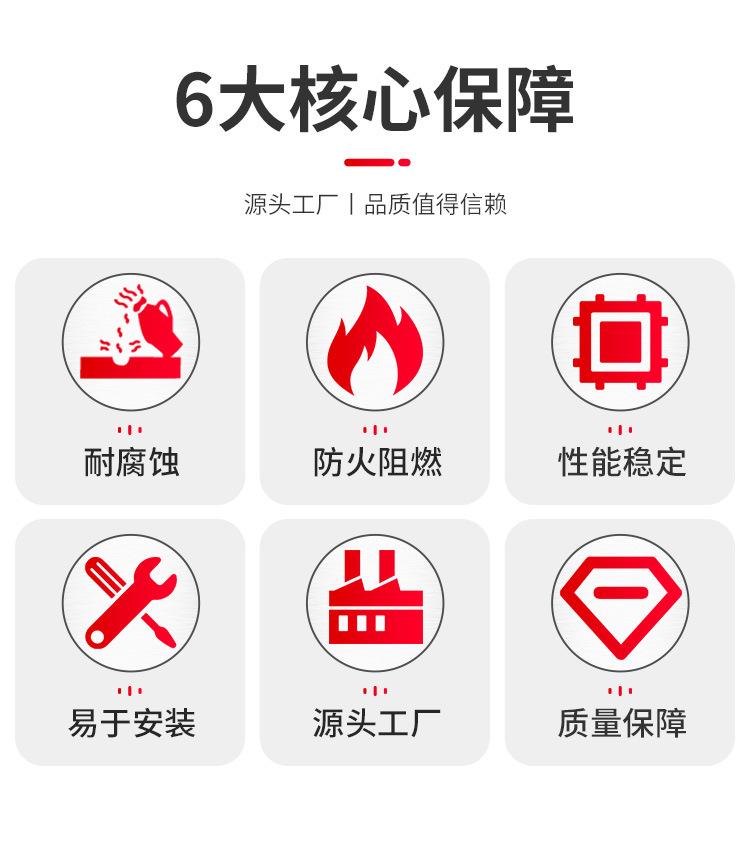 25U型钢支架详情页_02.jpg