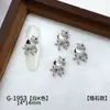 Estilo Año Nuevo Éxito Instantáneo Arte de Uñas Zircón Diamante Rojo Zodiaco Pony Lindo Caballo de Madera Pequeño Uñas Portátiles Diamante