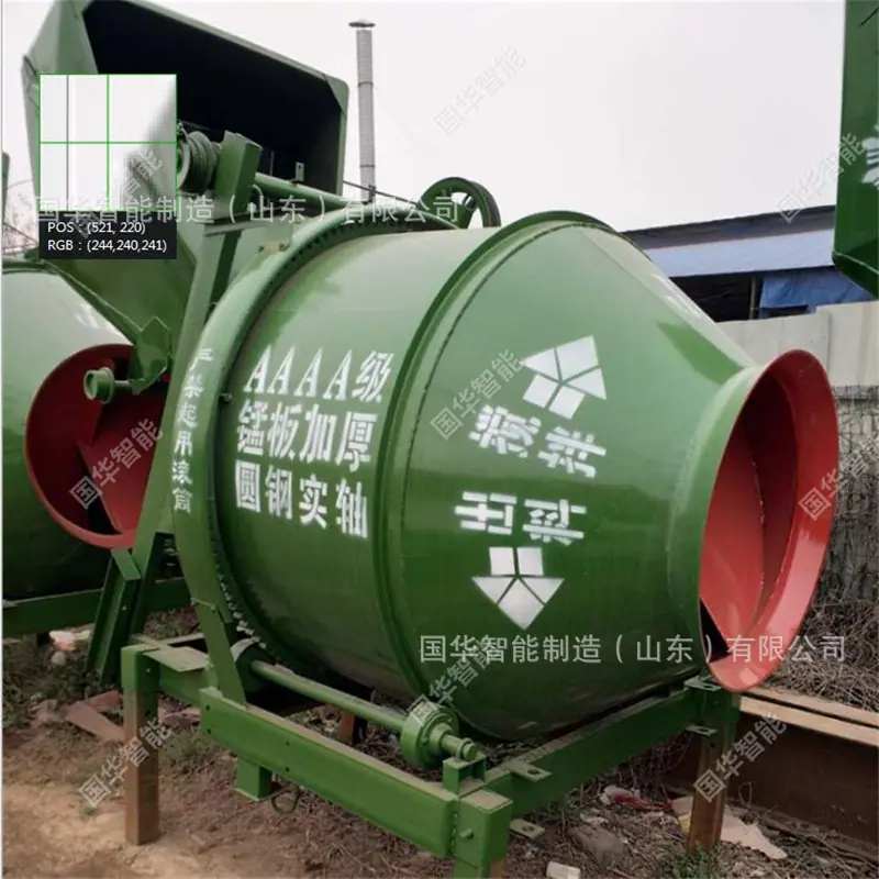 QQ截图20190930082941.jpg