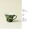 Caneca Rinyu Gui Song Verde Escuro Prata Bambu Alça de Café Estilo Chinês Novo Cerâmica Copo de Café da Manhã Copo de Anfitrião Copo Único Xícara de Chá