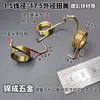 Resorte de torsión doble 90-180 grados acero inoxidable 304 material de acero para resortes clip de resorte de torsión forma especial de resorte de torsión resorte de torsión en V