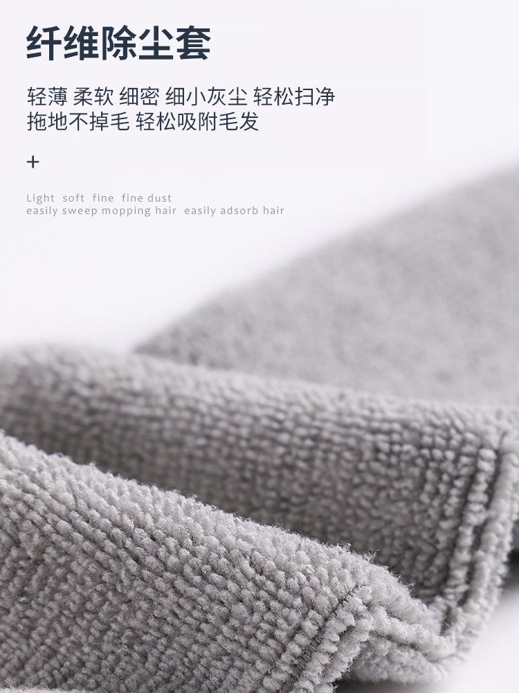 缝隙除尘掸