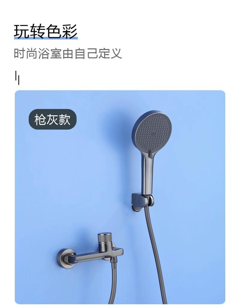 详情图片_06