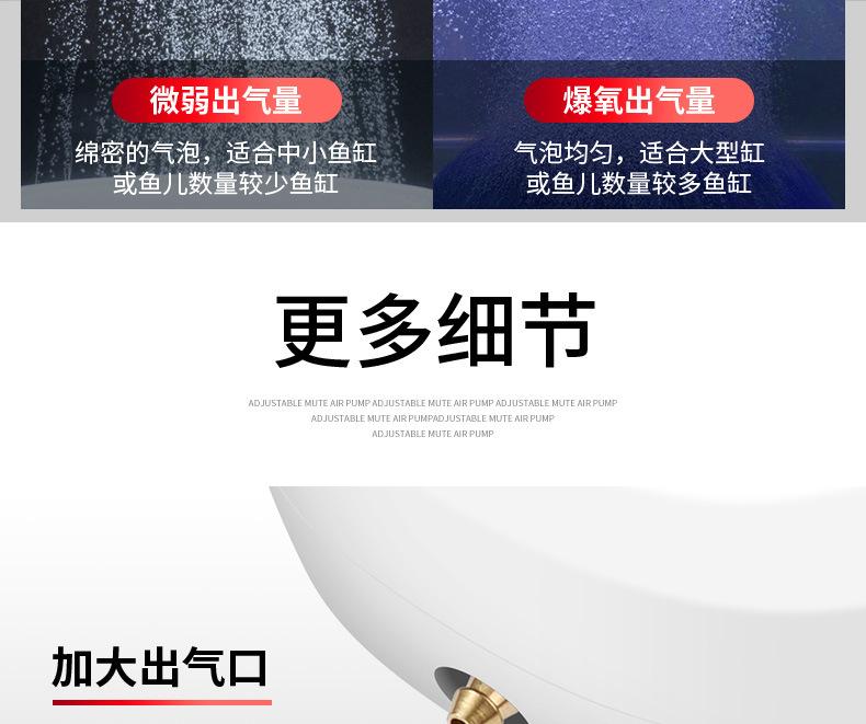 LNP-50详情_12