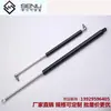 Fabricantes de resortes de gas de Shanxi Venta al por mayor de resortes de gas de Shanxi Hechos a medida Soporte de resorte de gas para maquinaria pesada Varilla de soporte Varilla hidráulica