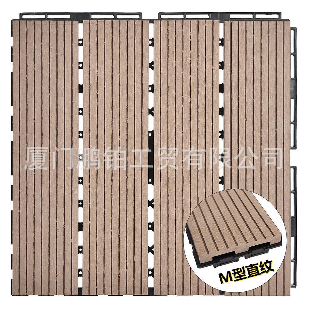 木塑地板-M型直纹 MS-331 12