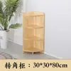Gabinete de Esquina de Madera Maciza para Jardín de Infancia Almacenamiento de Juguetes para Niños Gabinete de Almacenamiento Gabinete para Materiales de Enseñanza Montessori de Educación Temprana Gabinete para Mochilas Estantería