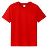 Playera de Manga Corta de Algodón Puro para Hombre Cuello Redondo Uniforme de Clase Camiseta de Marca Trendy Color Puro Publicidad Camiseta Cultural Ropa de Trabajo Logo Personalizado