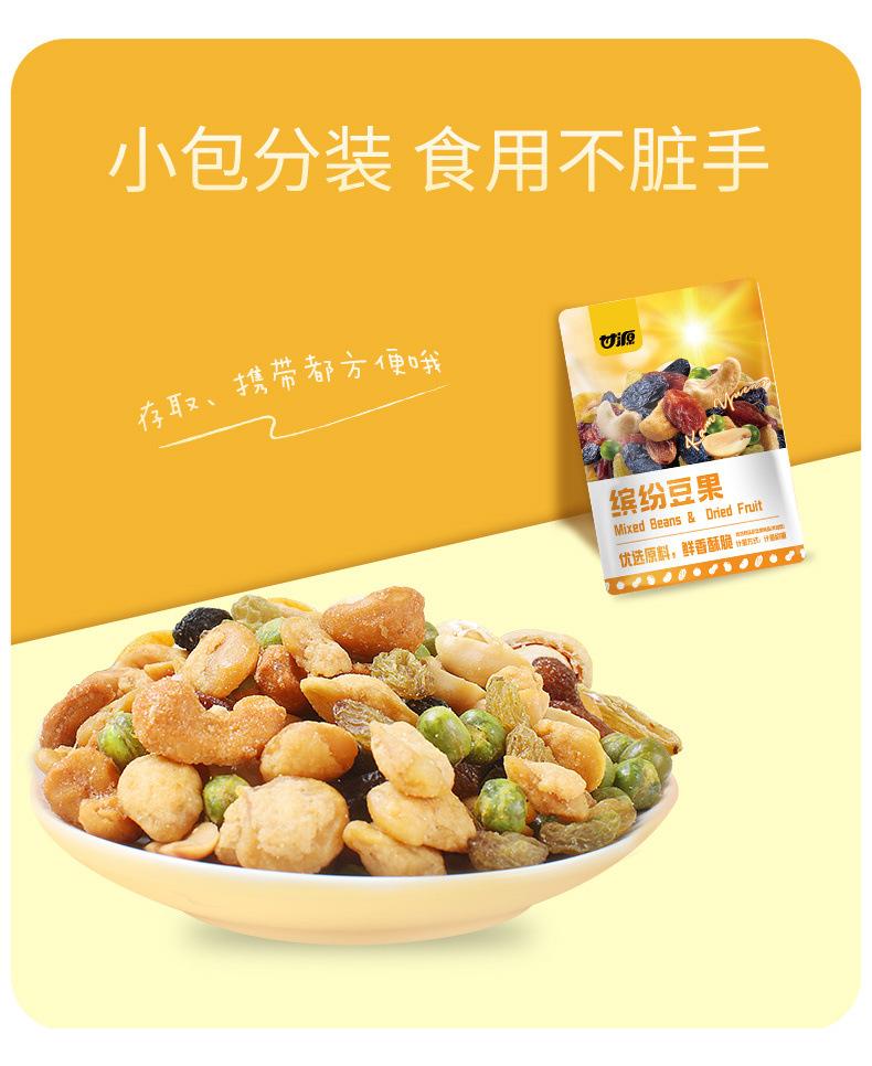 b78e6bc8-b820-4213-98df-fba46a038d77.jpe