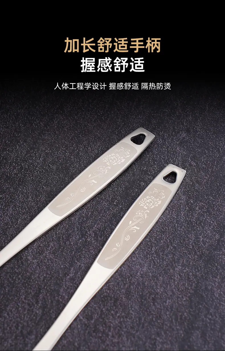 汤壳漏_08.jpg