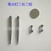 Suministro del fabricante tornillos separadores clavos para álbum puntas de bolígrafo clavos publicitarios clavos para mesa de acrílico clavos para letreros clavos decorativos clavos publicitarios