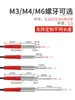 [Especificaciones Completas] Sonda de Sensor de Fibra Óptica, Cable Amplificador de Fibra Óptica Multihilo Coaxial