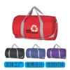 Bolsa de Viaje de Gran Capacidad Equipaje Personalizado Mochila Plegable de Almacenamiento Bolso Tote Impermeable para Viajes de Ocio al Aire Libre
