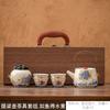 Conjunto de Chá Bule Criativo Estilo Chinês Conjunto de Chá Cultural e Criativo Combinação High-End Brinde Souvenir para Banco de Negócios