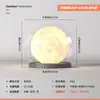 Luminária de Poste Solar, Lâmpada de Gramado Simples e Moderna em Formato de Lua, Lâmpada de Pátio Externa para Vila e Comunidade, Design à Prova d'Água, de Chão
