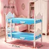 Lençol de Cama de Solteiro para Boneca Travesseiro Combinando Cama de Princesa Menina Fofa Brinquedo de Brincar Infantil Acessórios
