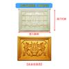 Molde decorativo en relieve para pared exterior europea, para puerta de villa china, cemento, montaña, flor, modelo, ventana, patrón, plantilla de línea tallada