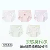 Roupa íntima feminina, tecido modal, coleção de verão, seda gelo grau A, para meninas em fase de desenvolvimento, disponível em tamanhos para bebês, meninas pequenas e meninas mais velhas, calcinha biquíni