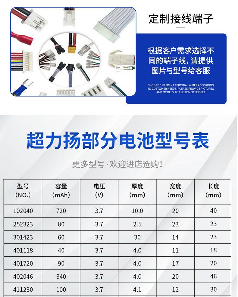 详情页_08