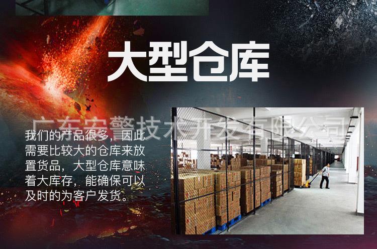 12V2.6详情页16.jpg
