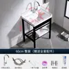Lavabo Integrado de Cerámica de Alta Temperatura Lavabo para Ropa con Tabla de Lavar Lavabo para Balcón Baño Lavabo Lavabo Sobre Encimera