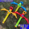 Frete Grátis Verão Promoção Quente Pistola de Água Infantil Pistola de Água para Rafting Desenhável Plástico com Bolhas Shotgun Grande Tubo Duplo Bombeamento de Água