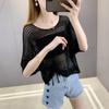 Tricô Vazado Blusa Feminina de Verão Manga Curta Estilo Coreano Solta Pulôver Curto com Cordão Camisa de Malha Saia Suspender Roupa Exterior