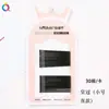 Set de Pinzas para el Cabello de Dibujos Animados Pintura Negra Mate Pinza para Flequillo Cabello 20 Pinzas de Una Palabra En Cajas Pinza Lateral Simple A33