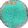 Cuentas de Cacahuete de Color Sólido Acrílico de 4 mm Hechas a Mano Sueltas Material para Pulsera Casera Pulsera Joyería para Orejas Accesorios