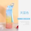 Vaso de Agua para Mujer Alto Valor de Color Gran Capacidad Botella de Fitness para Hombre Estudiante Popote Plástico Alta Temperatura Botella de Agua Deportiva Venta al por Mayor