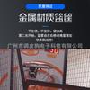 Máquina de jogo de basquete máquina de basquete máquina de basquete equipamento de diversão comercial Cidade de Videogame máquina de basquete de luxo fonte atacadista fabricantes