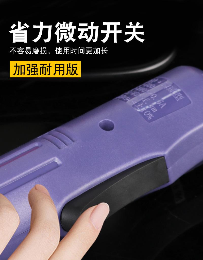 详情_08.jpg