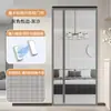 Nova Cortina de Porta Anti-Mosquito Tipo Trilho Deslizante Sem Furo Doméstica Tela Magnética de Porta Cortina de Porta Anti-Mosquito de Verão Atacado