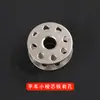 Máquina de Costura Reta Computadorizada Máquina de Costura Reta Comum Bobina de Ponto Corrente Bobina de Alumínio Bobina de Ferro Bobina de Cobre Antigo Bobina de Máquina de Costura Industrial