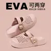 Nuevas Sandalias de Verano para Mujer con Suela Gruesa, que Aumentan la Altura, Punta Abierta, Antideslizantes, Transpirables, Modernas, Estilo Retro