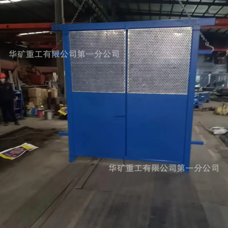 冲孔板式防火栅栏门_副本.png