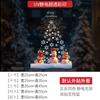 Decoração de Boneco de Neve de Natal Adesivos Eletrostáticos de Vidro para Janela Decoração de Janela de Shopping Center Adesivos de Janela para Atmosfera de Evento Festivo