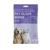 Guantes Sin Enjuague para Mascotas, Toallitas Húmedas, Toallitas de Baño Sin Enjuague, Artículos de Limpieza para Gatos, Guantes Desechables de Limpieza en Seco # #