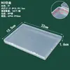 Caja Rectangular de Plástico PP Transparente para Papelería, Accesorios, Piezas, Caja de Embalaje, Caja de Almacenamiento para Tarjetas, Juguetes, con Tapa, Venta al por Mayor